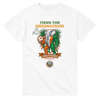 cd8720f7-af01-4fa7-82a4-39eaa70086b5